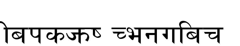 Lakshmi Regular Fuente Descargar Gratis