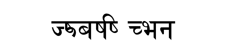 Himalli Regular Schrift Herunterladen Kostenlos