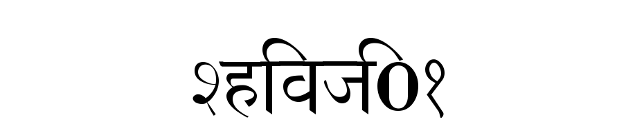 Shivaji01 Font Download Free