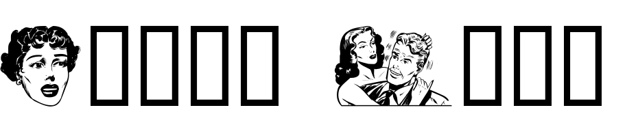 EPD2 Normal Font Download Free
