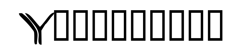 Yonkerismo Font Download Free