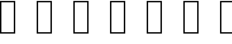 Shapes1 Font Download Free