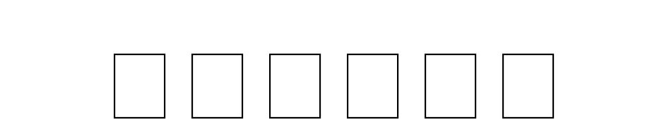 Roland Yazı tipi ücretsiz indir