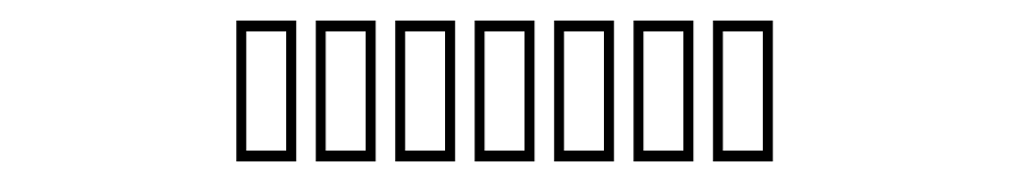 CASMIRA Font Download Free