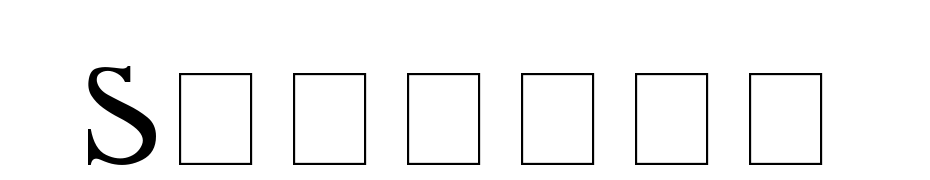 Smargon Font Download Free