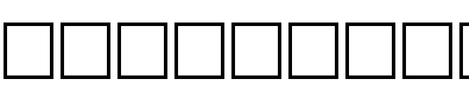 DEVOTEDWORSHIP Regular Font Download Free