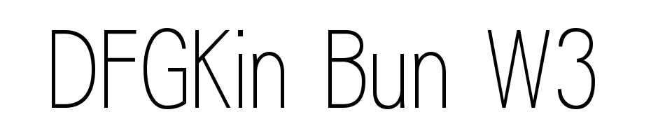DFGKin Bun W3 Font Download Free