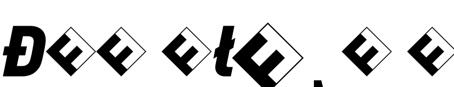 DIN Black Italic Exp Font Download Free