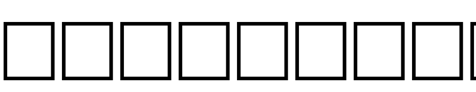 DUNS Regular Font Download Free