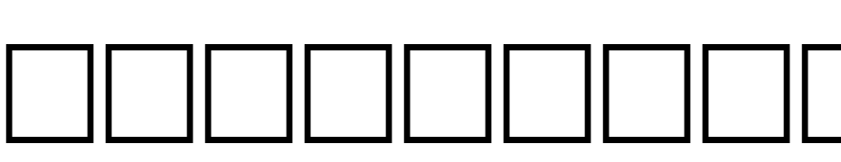 DURER Regular Font Download Free