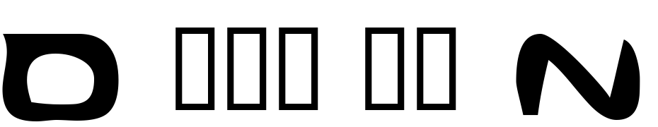 Daggmask Normal Font Download Free