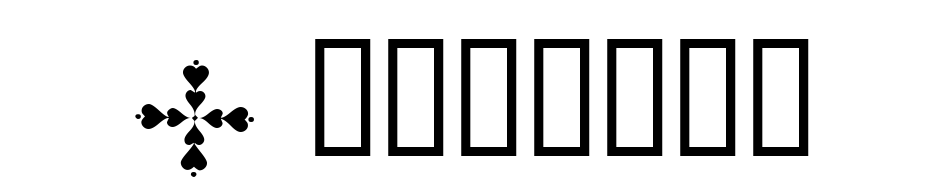 Designs3 Font Download Free