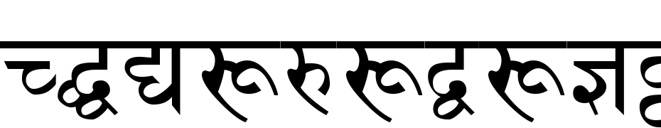 Devanagari Delhi SSK Font Download Free