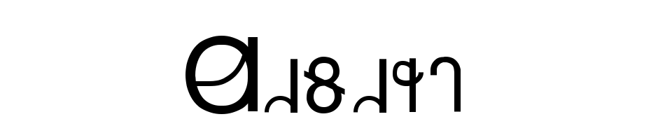 Desert Font Download Free
