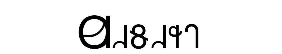 Desert Font Download Free