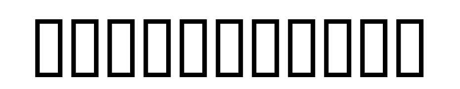 Densmore TR Font Download Free