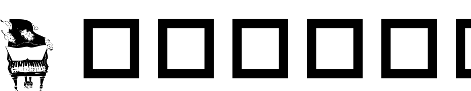 Destiny's Music Dings Schrift Herunterladen Kostenlos