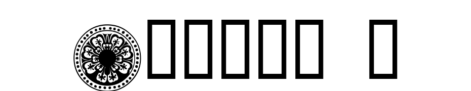 Design 7 Font Download Free