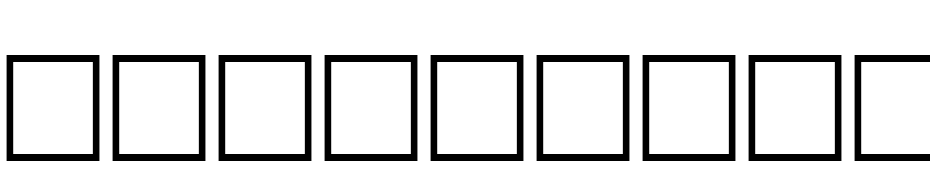 Detente Regular Font Download Free