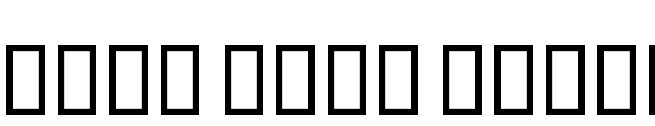 Deco Type Naskh Special Schrift Herunterladen Kostenlos