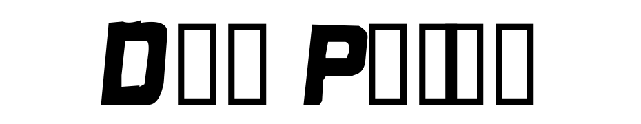 Dis Pepsi Font Download Free