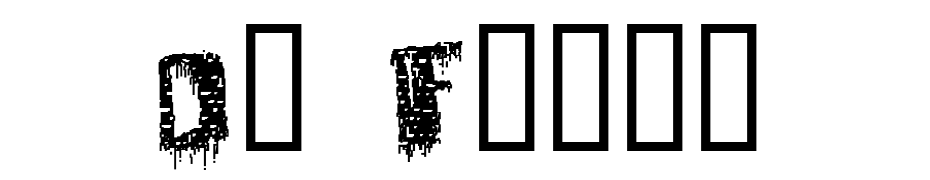 De Faced Font Download Free