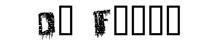 De Faced Font Download Free