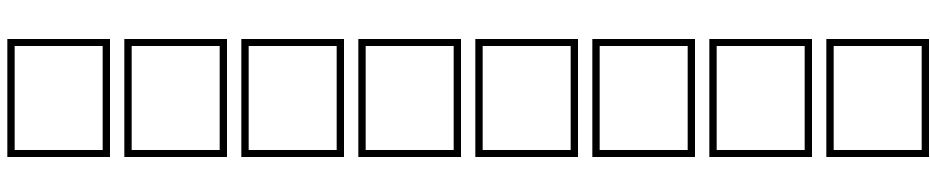 Dor Bold Font Download Free