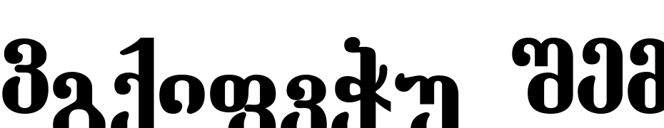 Dumbadze ITV Bold Font Download Free