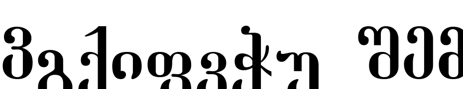 Dumbadze ITV Font Download Free