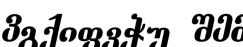 Dumbadze ITV Bold Italic Font Download Free