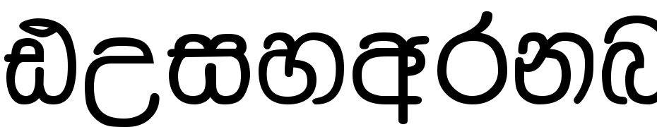 Dusharnbi Font Download Free