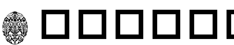 Eastertide Font Download Free