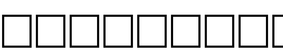 Firenze Exp Bold Italic Font Download Free