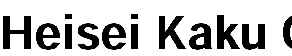Heisei Kaku Gothic Std W7 Font Download Free