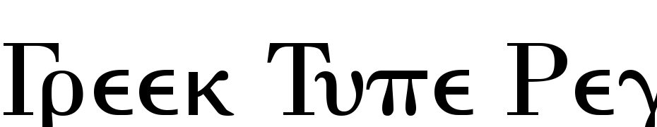 Greek Type Regular Font Download Free
