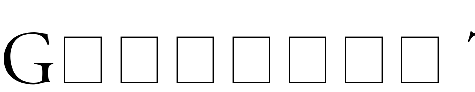 Garamond Titling Caps SSi Medium Font Download Free