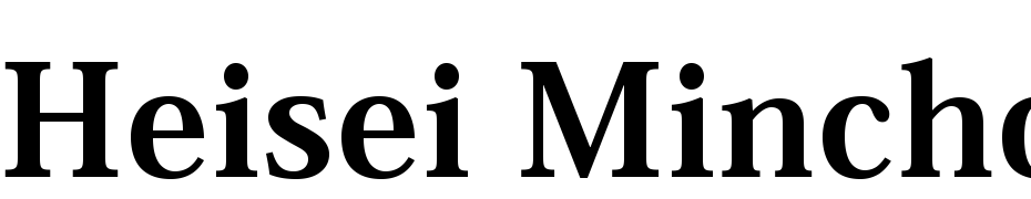 Heisei Mincho Std W9 Font Download Free