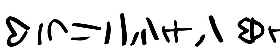 Holiday Ka&yuml;&yuml;akanat Font Download Free