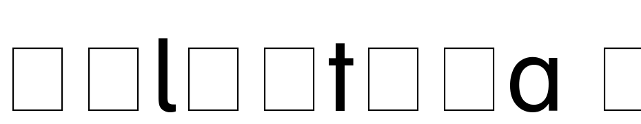 Helvetica Profi Regular Font Download Free