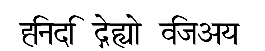 Hindi Demo Vijay Font Download Free