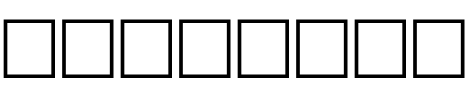 HUNTER Regular Font Download Free