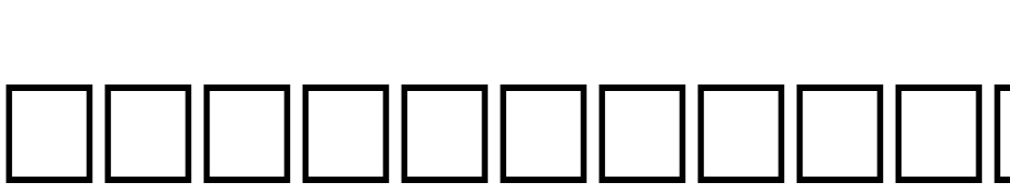 IDLE Regular Font Download Free