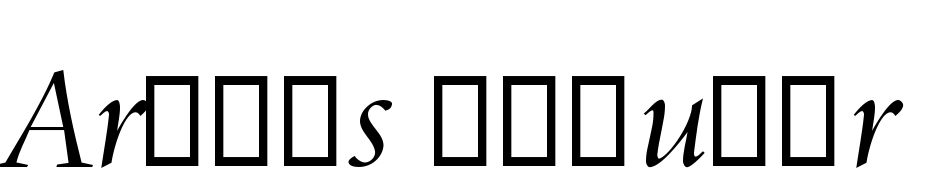 Aramis Regular Font Download Free