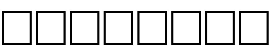 Arrows SE Regular Font Download Free
