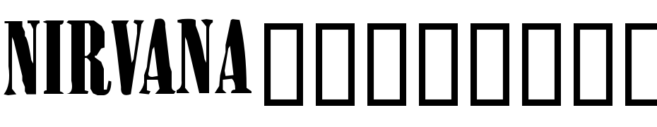 Bandnames Font Download Free