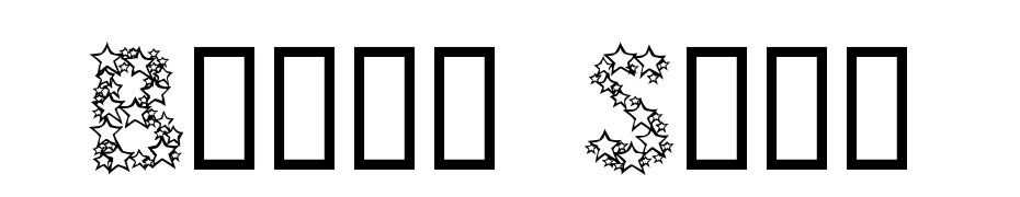 Bingo Star Font Download Free