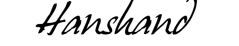 Hans Hand Schrift Herunterladen Kostenlos