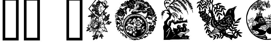 GE Chinese Art Font Download Free