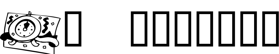 KR Welcome 2002 Pt 2 Font Download Free